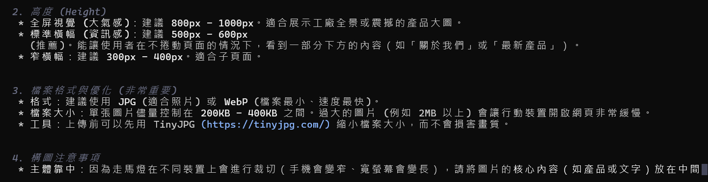Snipaste_2026-02-05_14-53-22.png